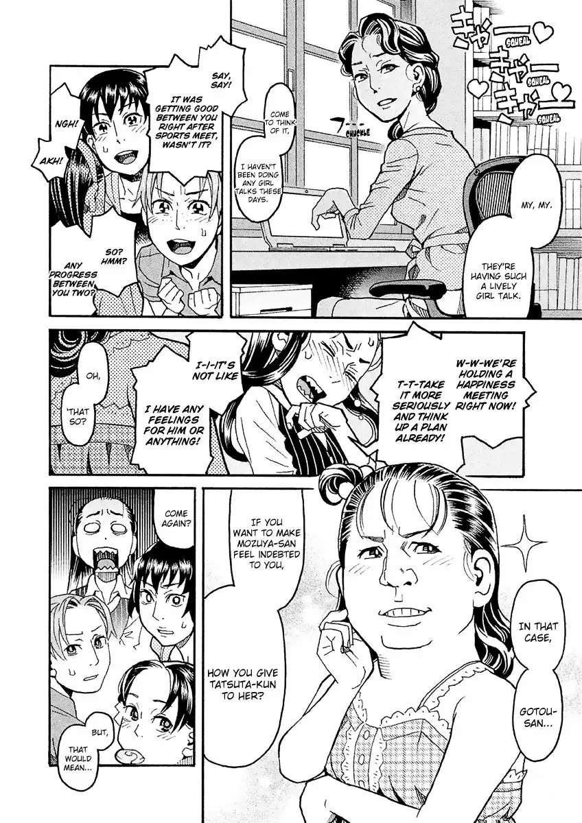 Mozuya-san Gyakujousuru Chapter 23 9